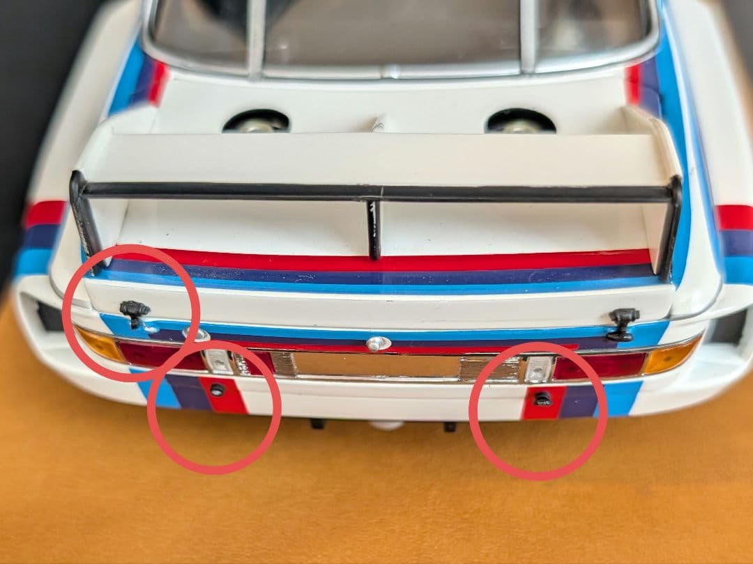 ミニチャンプス 1/18  CSL 3.5 IMSA・Winner '75