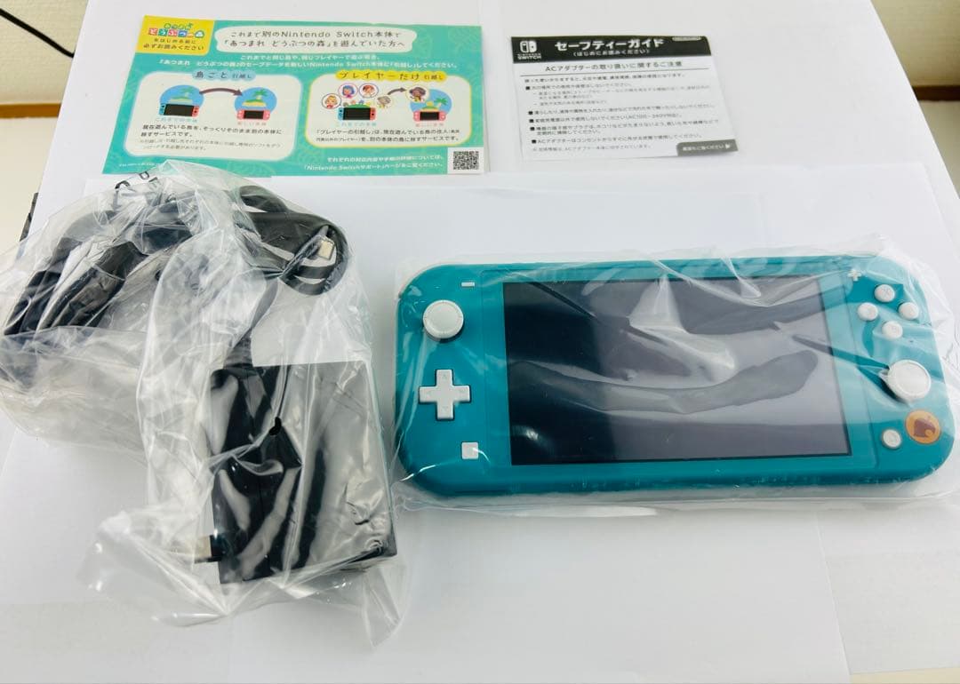 極美品 任天堂 スイッチ ライト どうぶつの森 まめきち つぶきち