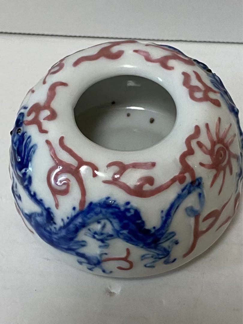 中国古玩骨董 大清康熙年製銘 赤給龍文水盂 無傷 完品