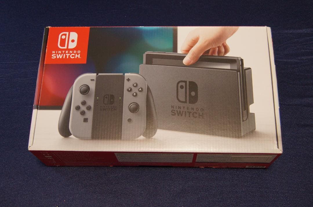 【お得セット】Nintendo Switch本体+ソフト2本+周辺機器セット