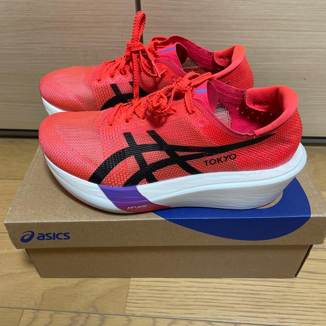 SPEED SKYTOKYO メタスピードスカイ東京25.0cm