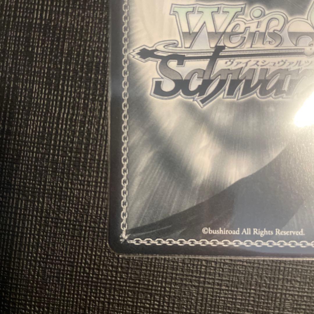 これからの記録　友利奈緒　SP