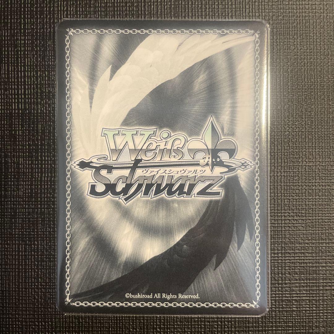 これからの記録　友利奈緒　SP