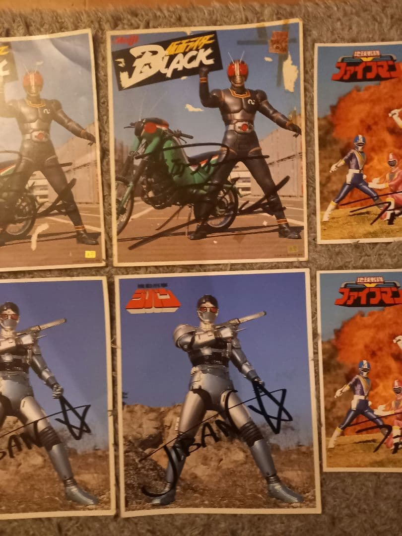 仮面ライダーBLACK　ジバン　ファイブマン サイン入りポスター