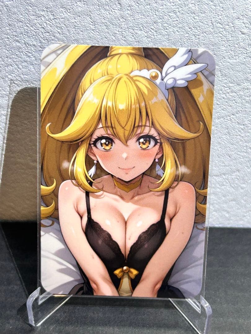 セクシーカード『くろ』ウラシク