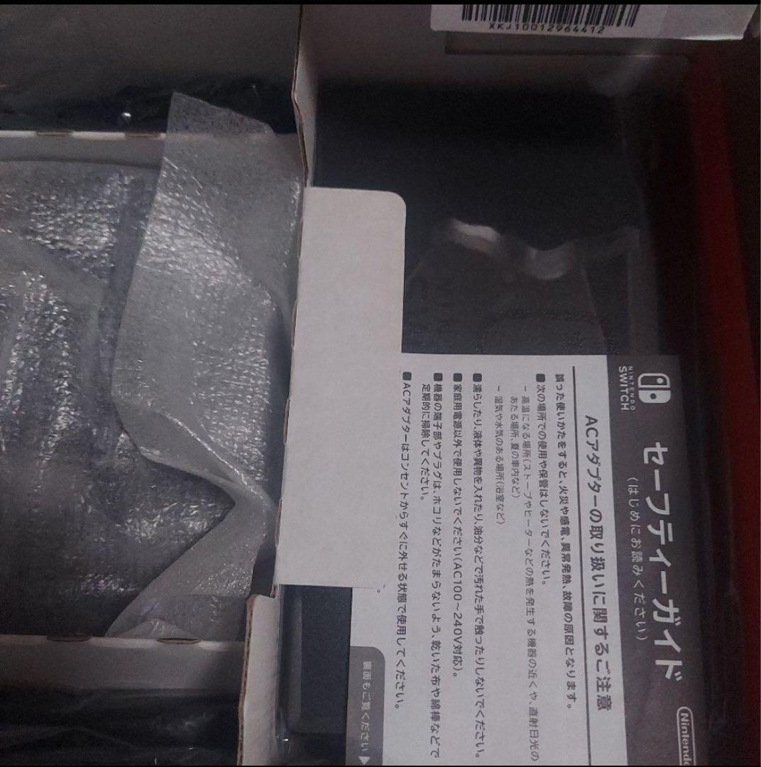 スイッチ　スマブラ&コントローラーセット　値下げ不可
