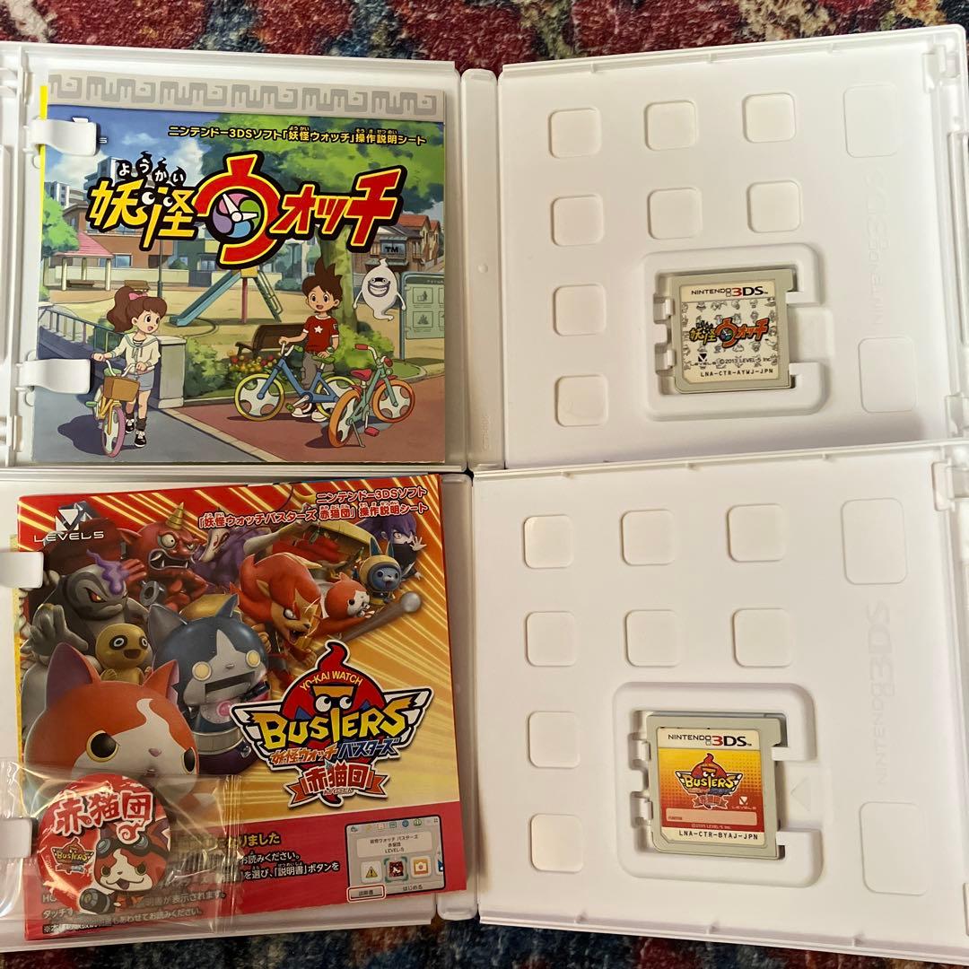 妖怪ウォッチ　3DS ソフト　7本セット