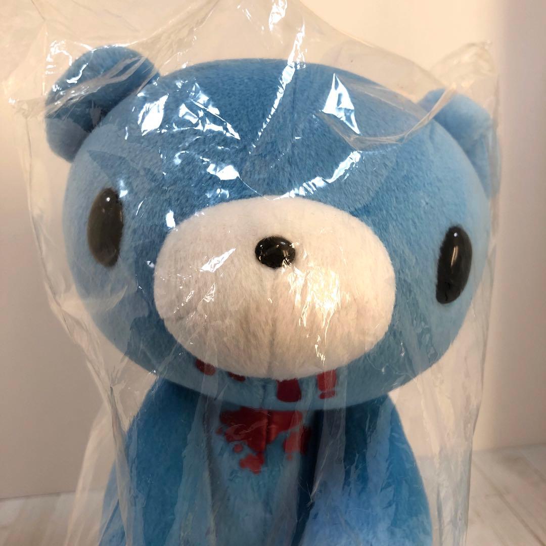 R☆ 激レア！チャックスGP SL 遊グルーミーぬいぐるみ 骨付きベンダブル