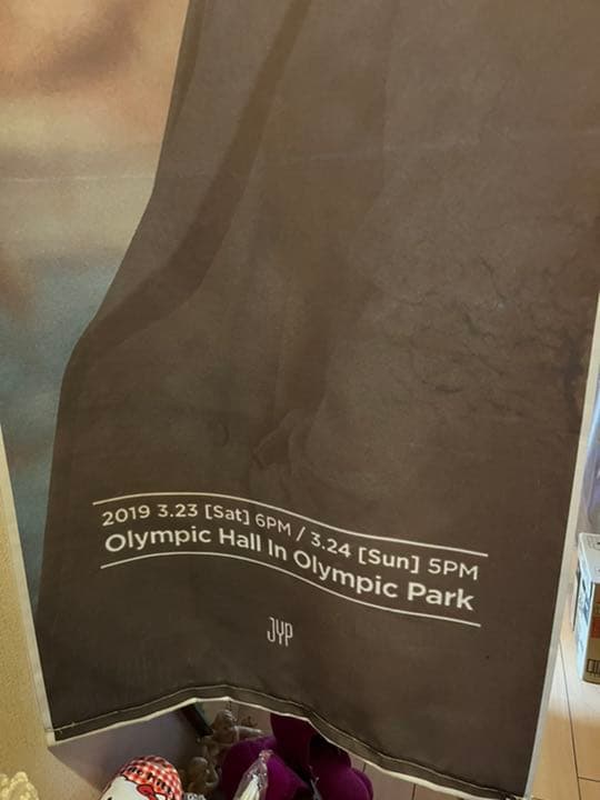 2PMジュノフラッグ