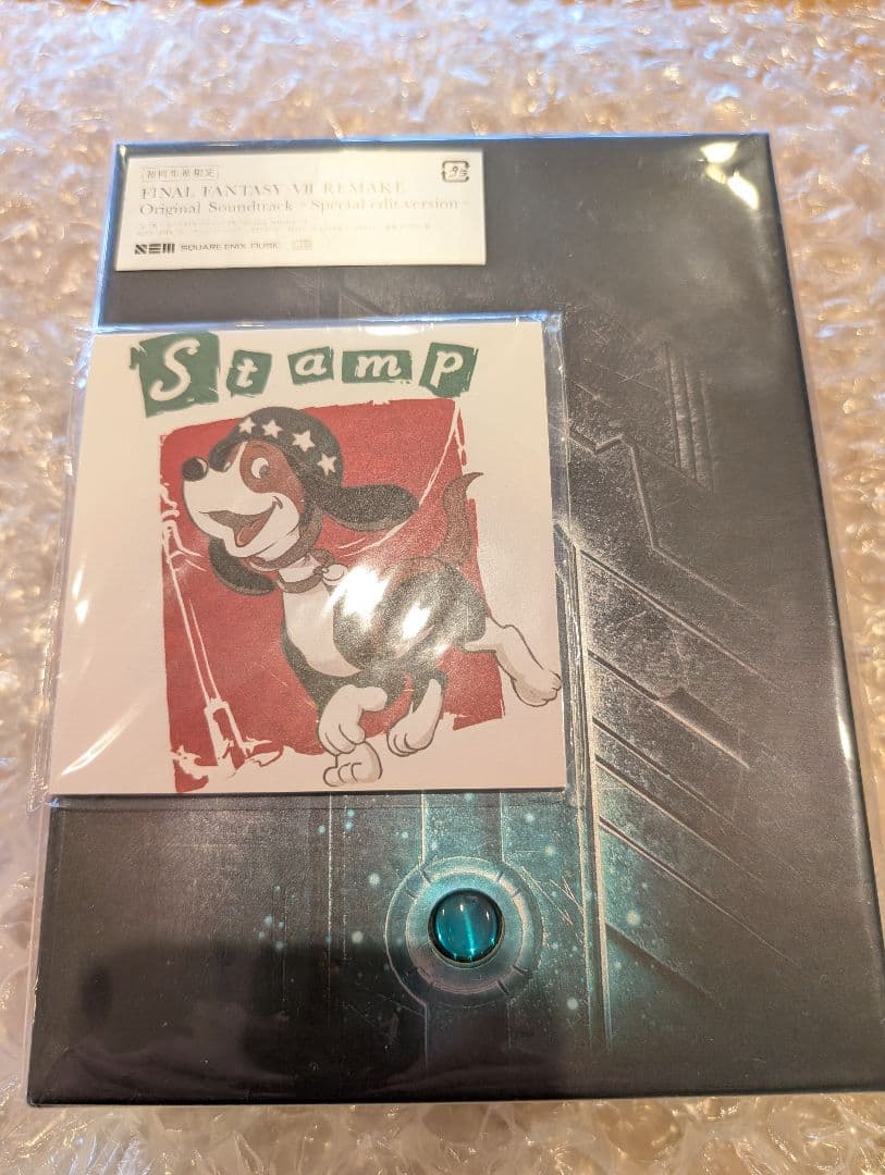 新品未開封　ファイナルファンタジー7リメイク　初回限定版　サントラ