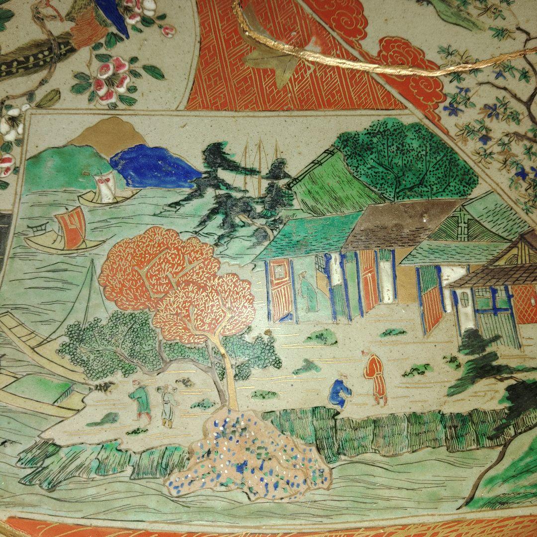 古九谷　青手賢人牡丹海浜図飾皿　金継ぎ　直径41cm