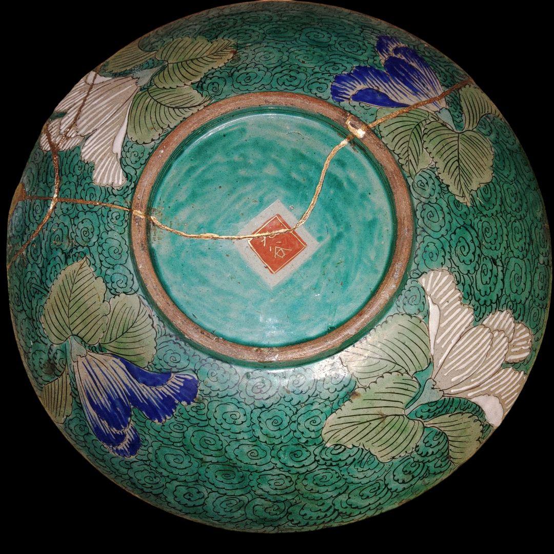 古九谷　青手賢人牡丹海浜図飾皿　金継ぎ　直径41cm