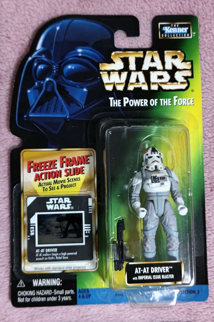 スターウォーズ　サンドトルーパー、タイファイターパイロット、AT-STドライバー