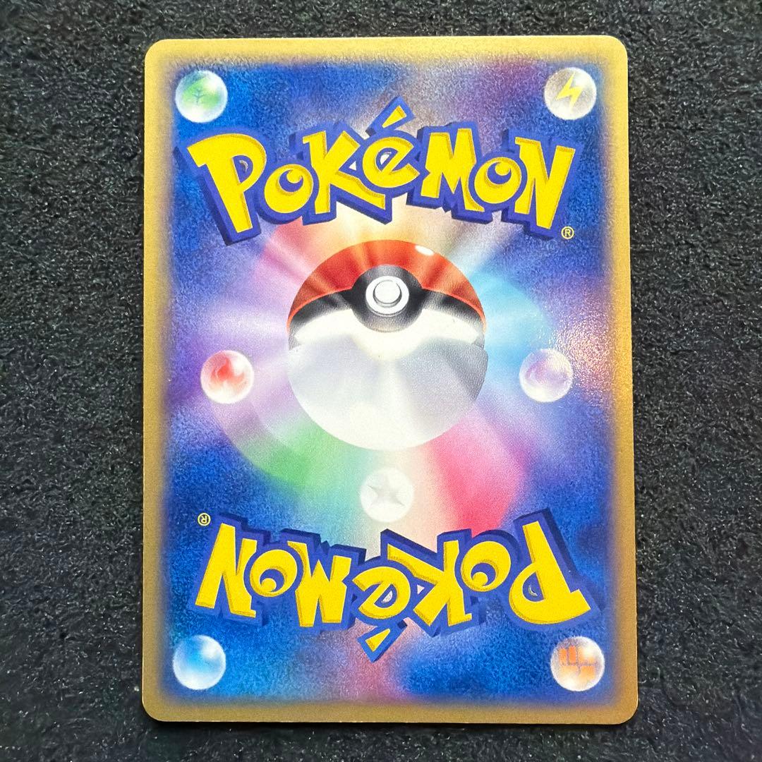 ポケモンカードファン PROMO ポケモンカードプレイヤーズクラブ PLAY