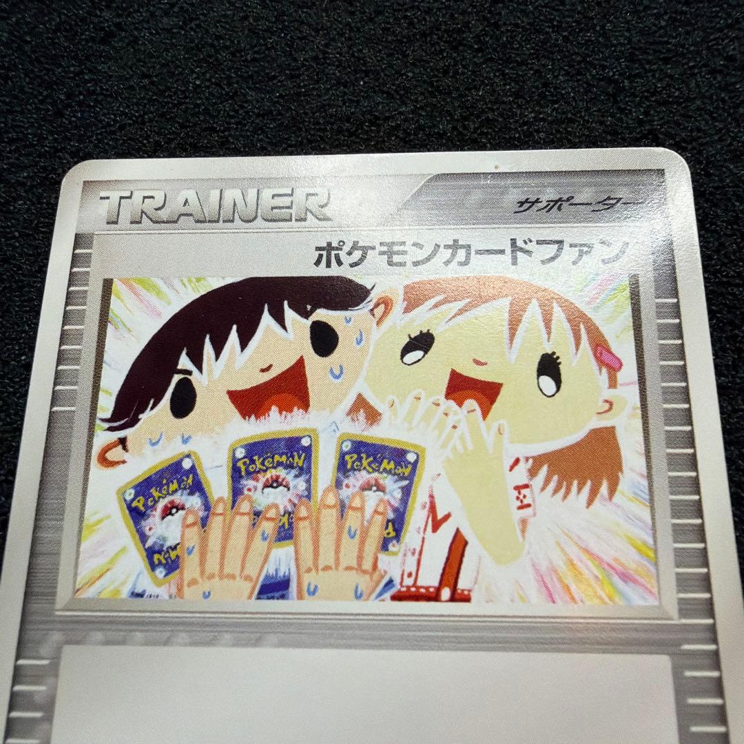 ポケモンカードファン PROMO ポケモンカードプレイヤーズクラブ PLAY