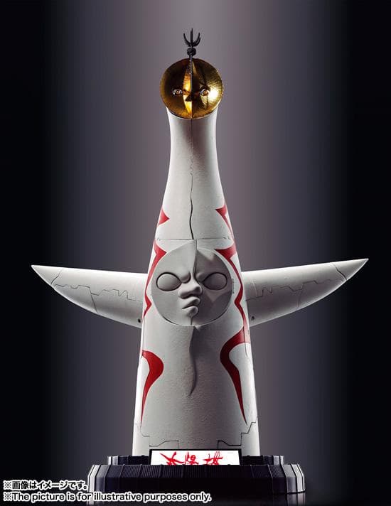 【新品未開封】太陽の塔のロボ 超合金 岡本太郎 大阪万博 バンダイ 魂ウェブ