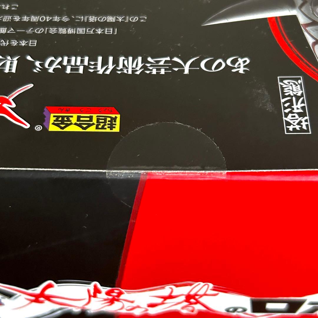 【新品未開封】太陽の塔のロボ 超合金 岡本太郎 大阪万博 バンダイ 魂ウェブ