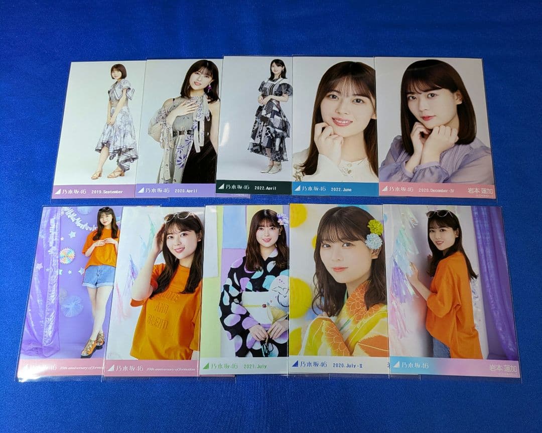 乃木坂46岩本蓮加　生写真　７０枚