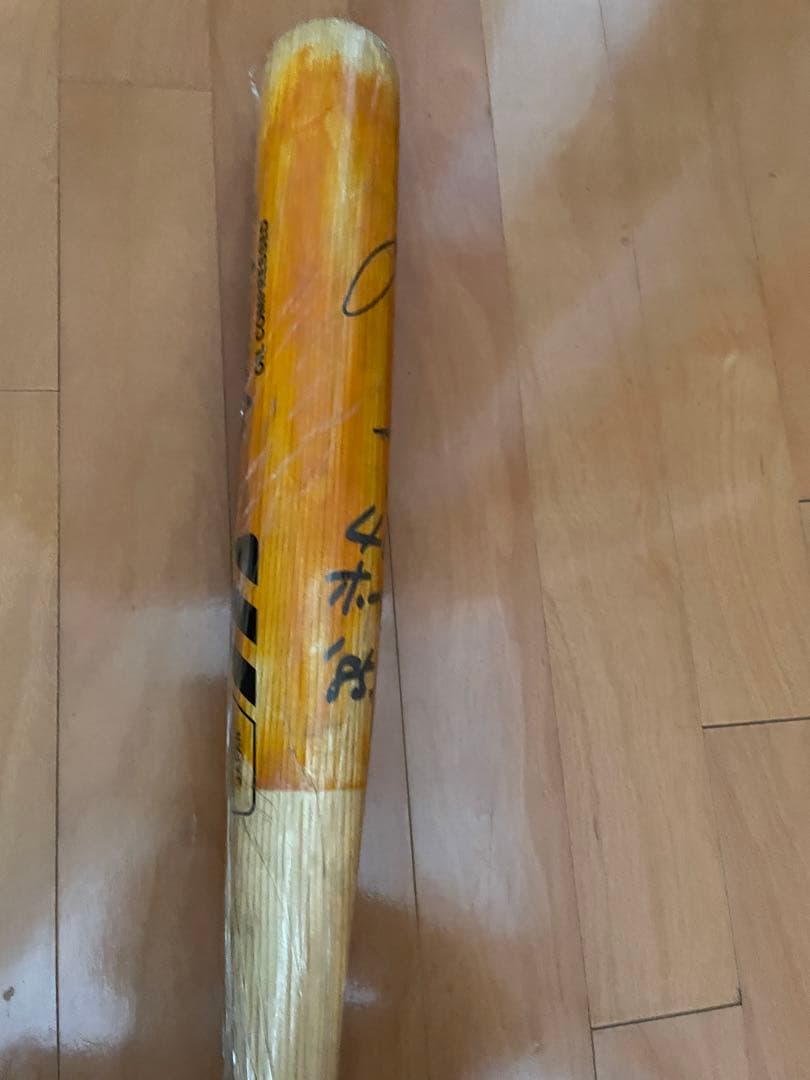 衣笠祥雄450号ホームラン◆サイン入りバット★1985.7.5 広島東洋カープ