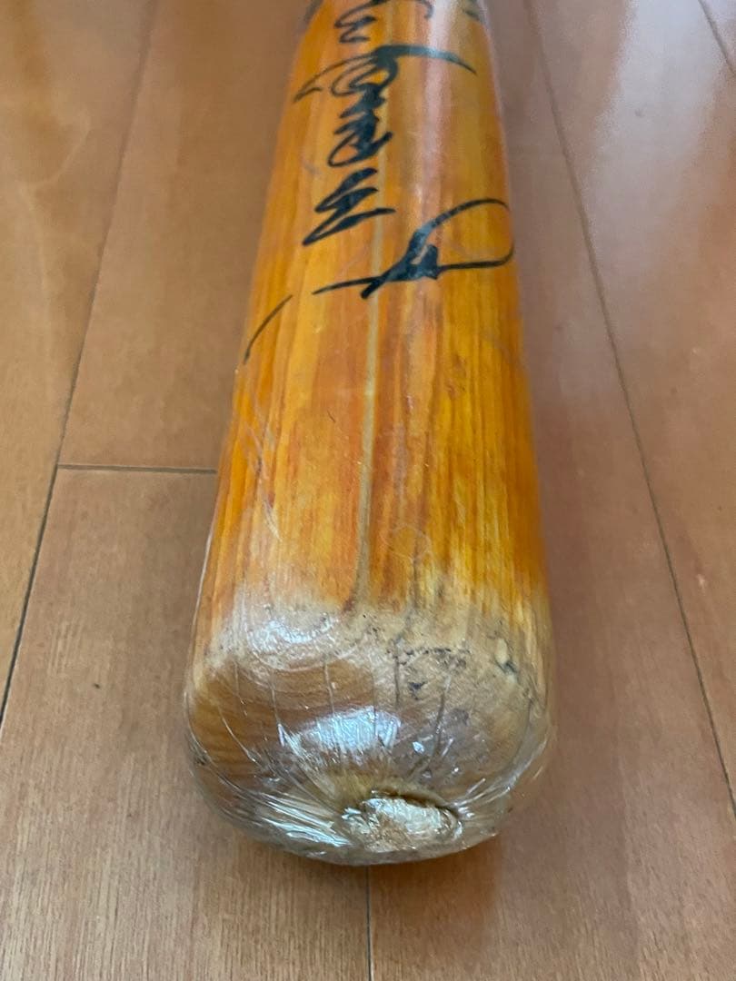 衣笠祥雄450号ホームラン◆サイン入りバット★1985.7.5 広島東洋カープ