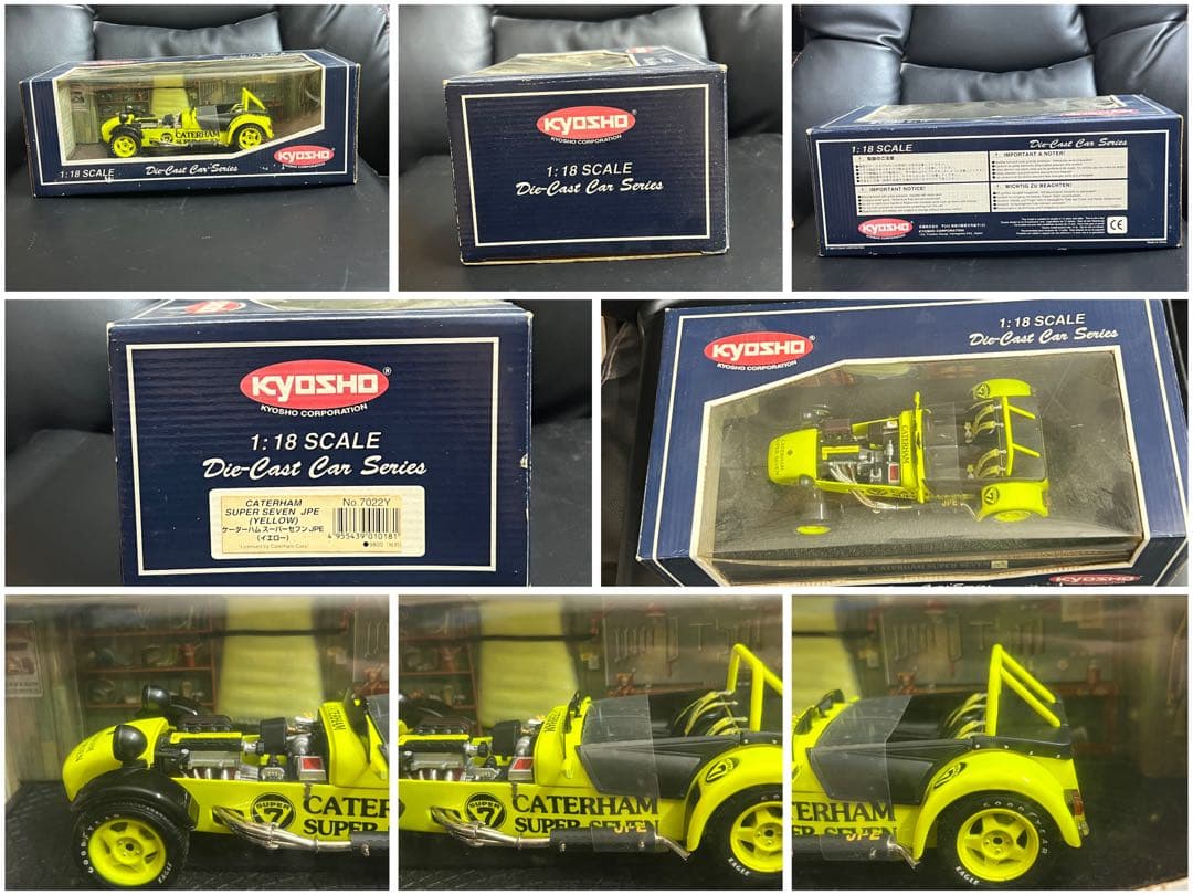 SUPER SEVEN スーパーセブン 1/18 SCALE 5種セット