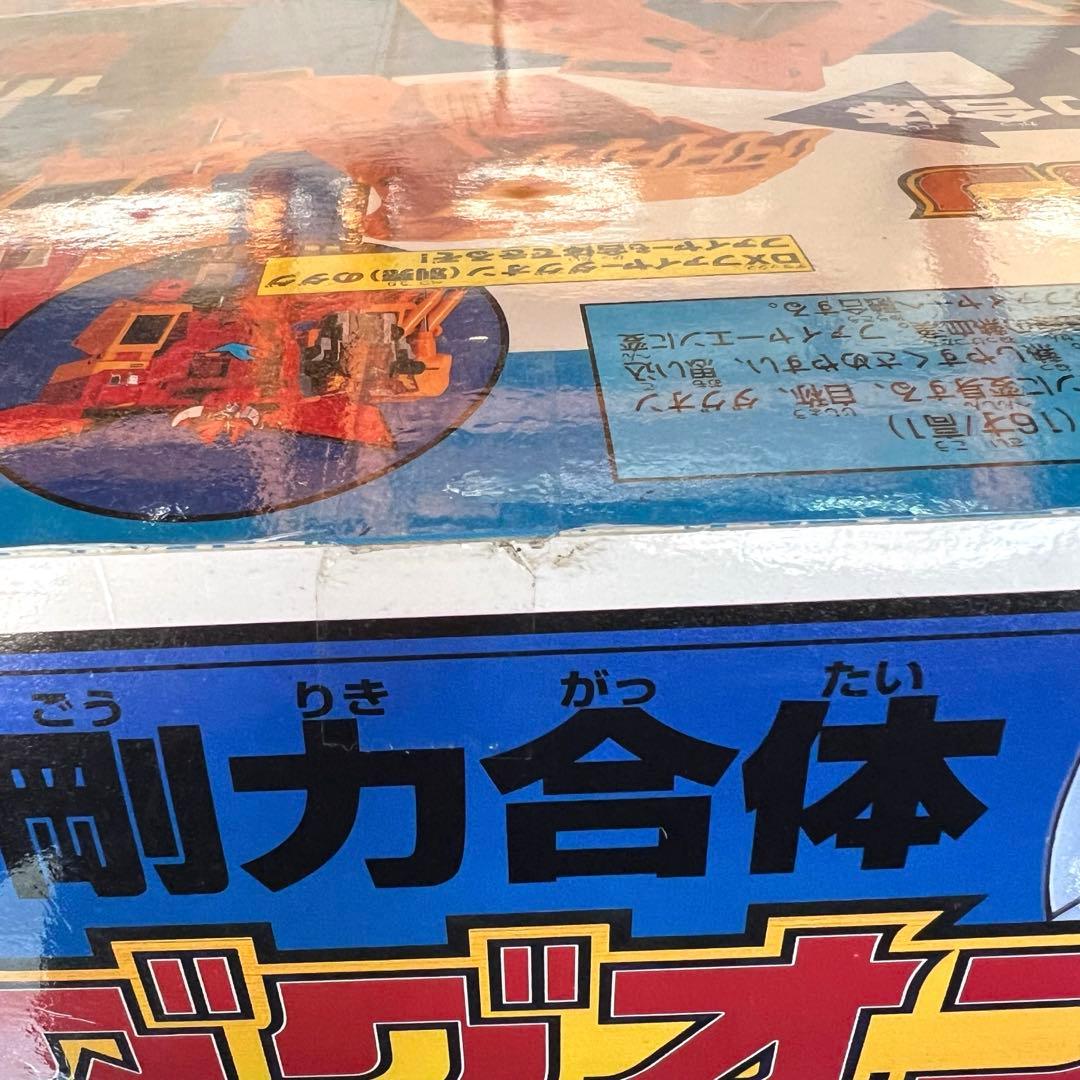 DX剛力合体 パワーダグオン