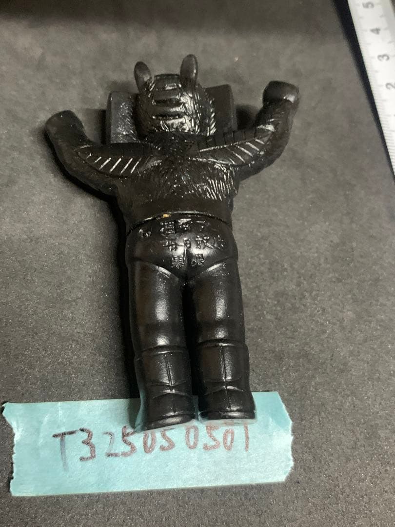 激レア　昭和レトロ　仮面ライダーV3 テレビバエ　ポピー　当時物　ミニミニソフビ