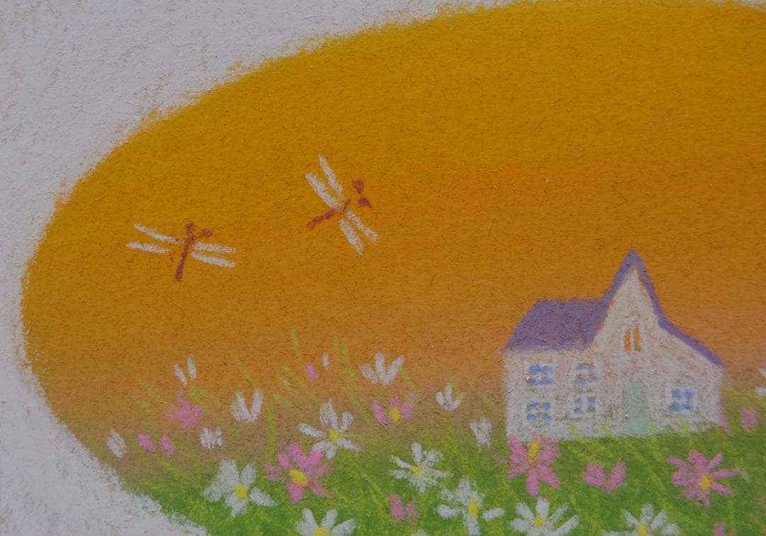 今成敏夫　パステル画　絵画　風景画　１