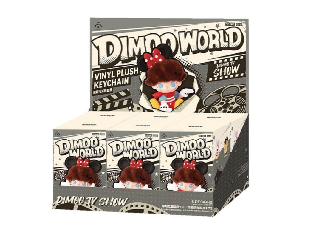 DIMOO WORLD × DISNEY シリーズ ぬいぐるみキーチェーン