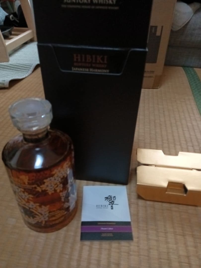 HIBIKI Japanese Harmony ウイスキー