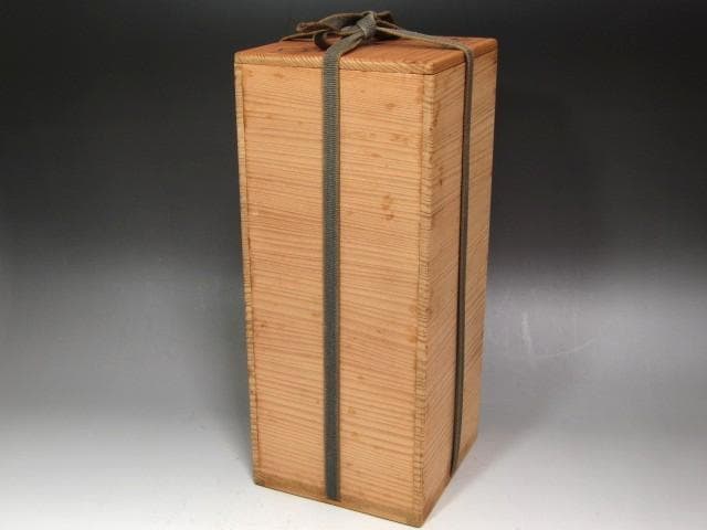 ★　北大路魯山人　織部　南蛮人　燭台★x588