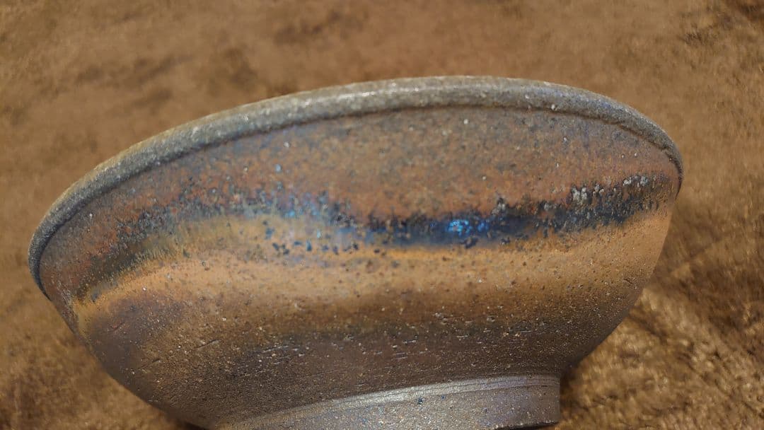 古越前　越前焼　窯焼　灰釉　天目　蔵出し　１客