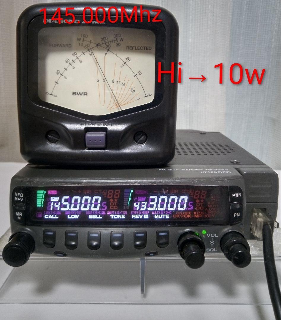 ケンウッド製　TM-733　145/433Mhz 10w 現状動作品