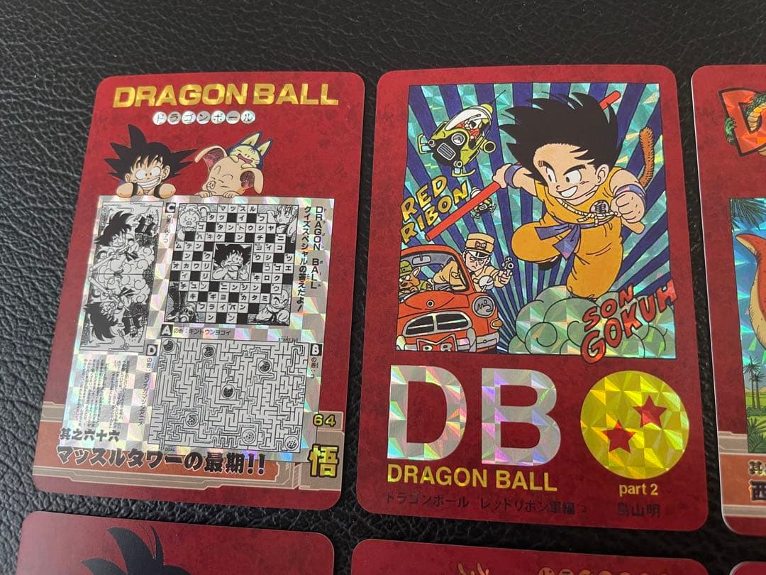 ②レッドリボン軍編　63枚　ドラゴンボール表紙扉絵　キラカード