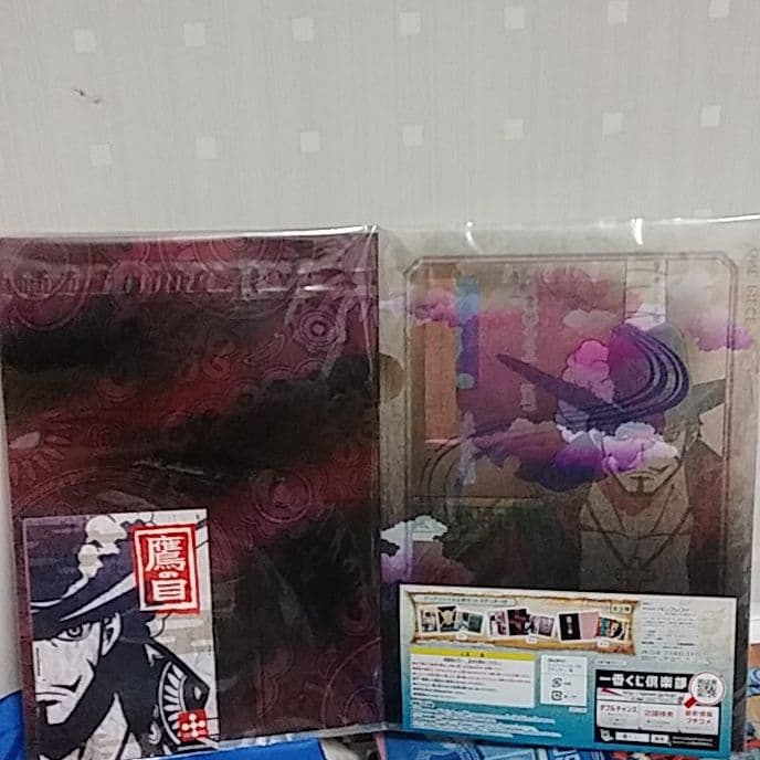 ワンピース　ジュラキュールミホーク二枚セットフィルム袋入り