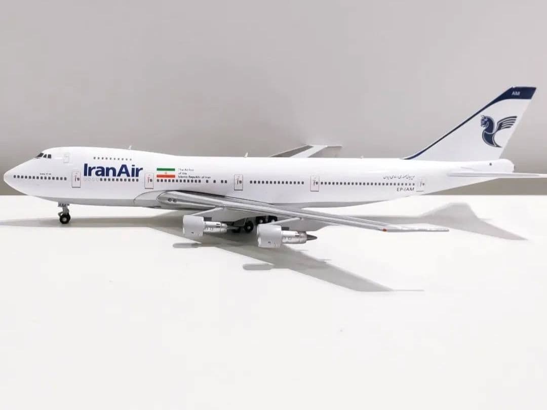 IranAir ボーイング747 模型 1/400