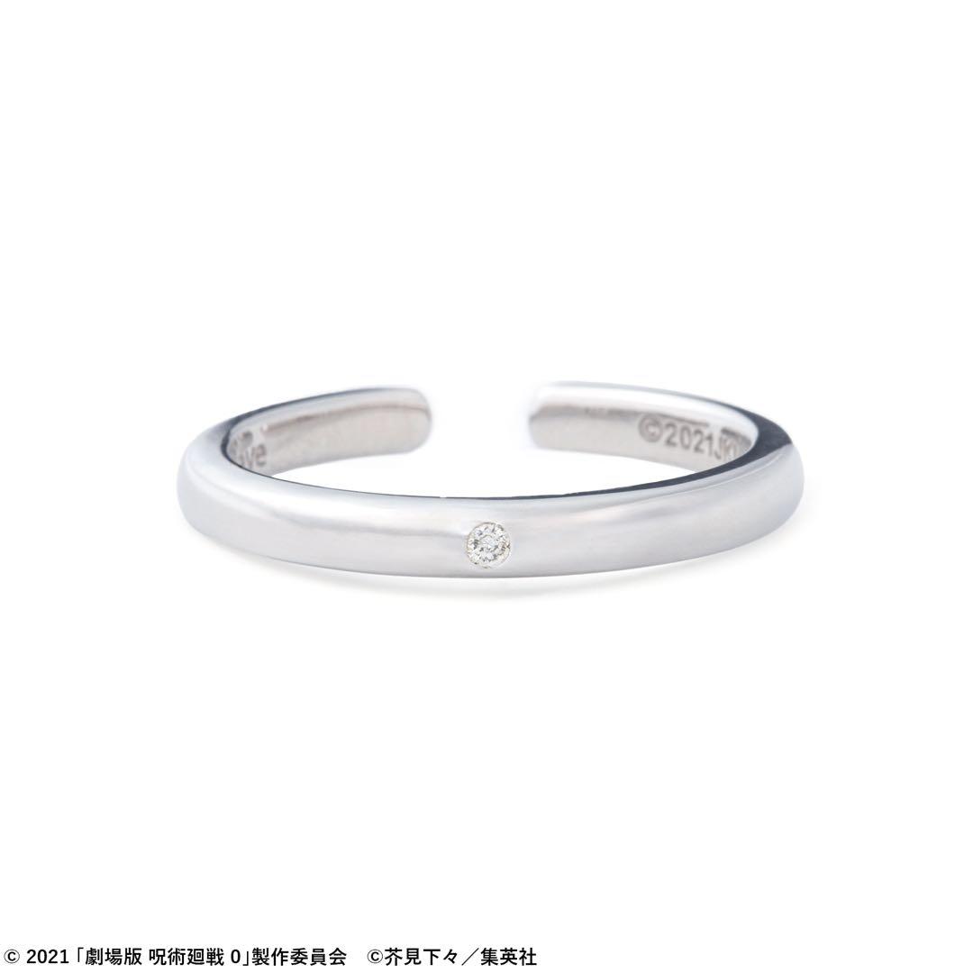 呪術廻戦 乙骨憂太 イヤカフリング