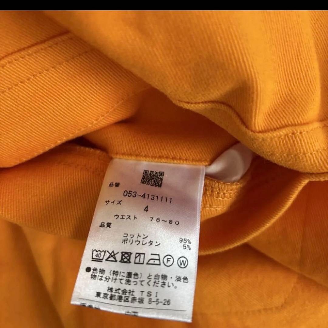 パーリーゲイツ　 コットンストレッチ ツイル　表ピーチ　パンツ ★4 値下げ不可