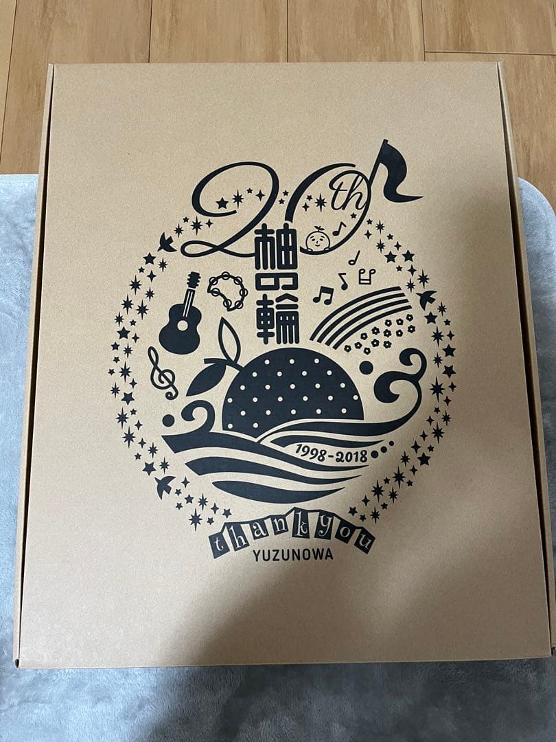 ゆずの輪20周年企画第3弾「ゆずの輪20周年オリジナルリュック」