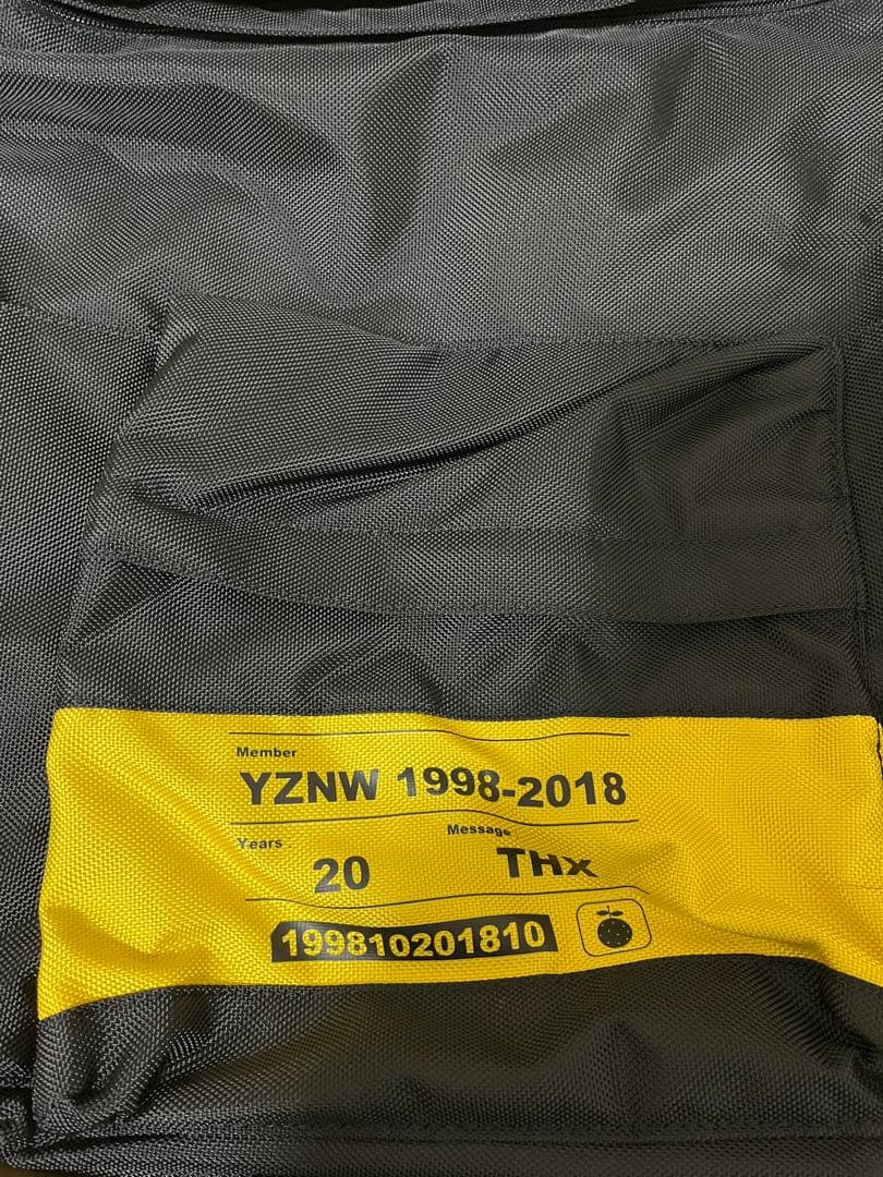 ゆずの輪20周年企画第3弾「ゆずの輪20周年オリジナルリュック」