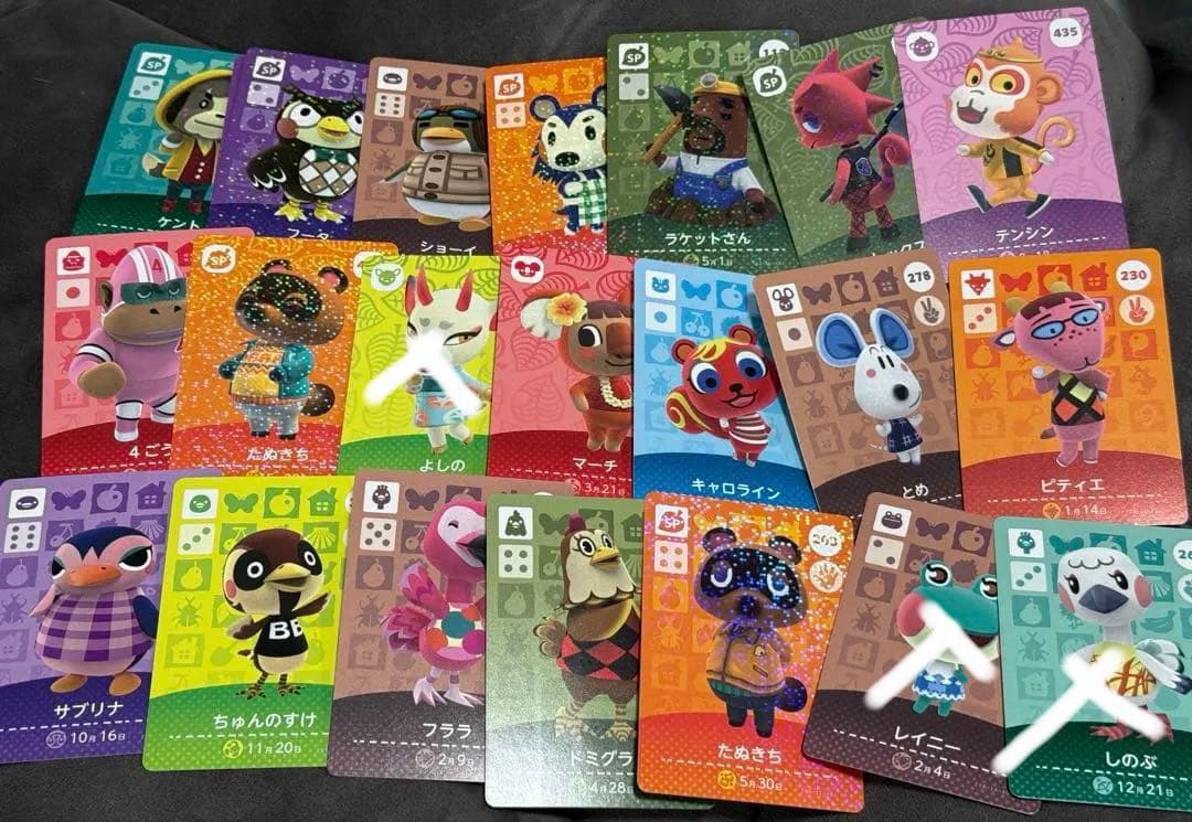 バラ売り可 あつ森 amiiboカード まとめ売り ジャック有