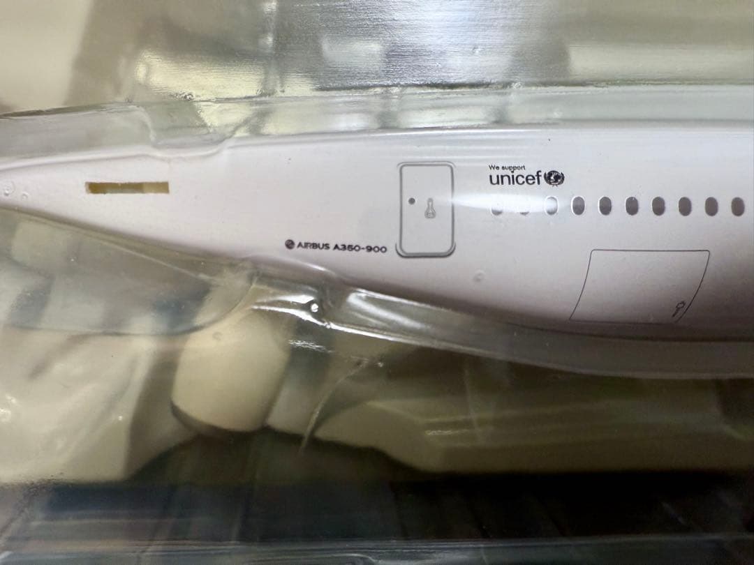 日本航空 AIRBUS A350-900 1/200 JAL エアバスA350