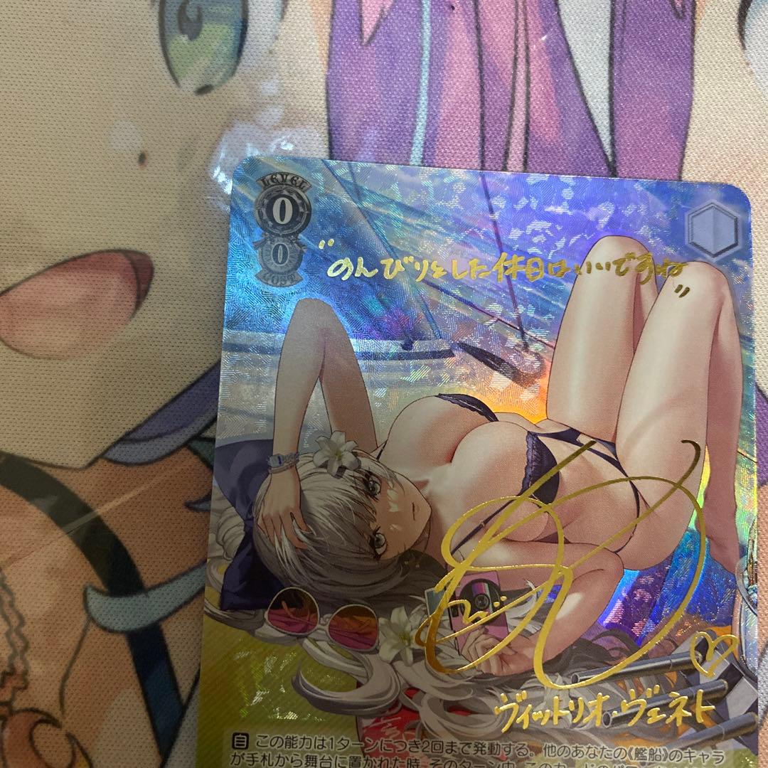 【アズールレーン】ヴィットリオ•ヴェネト【SP】