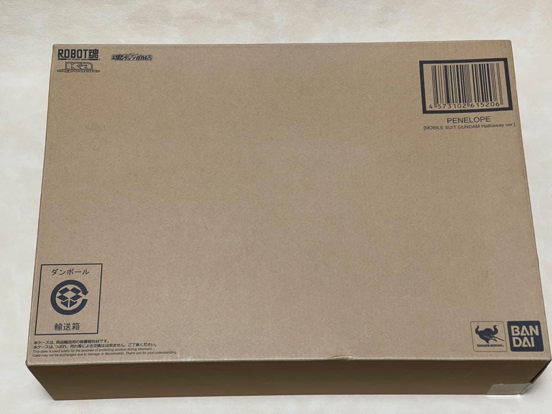 新品　未開封　ROBOT魂 ペーネロペー　閃光のハサウェイVer.