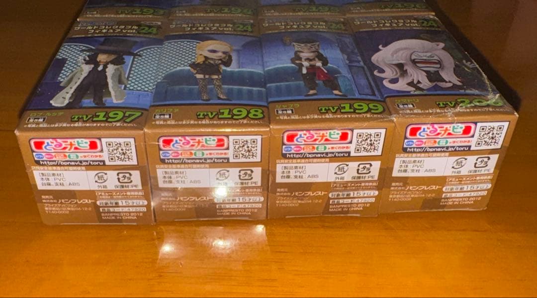 ワンピース ワールドコレクタブルフィギュア　vol.24 vol.26 30