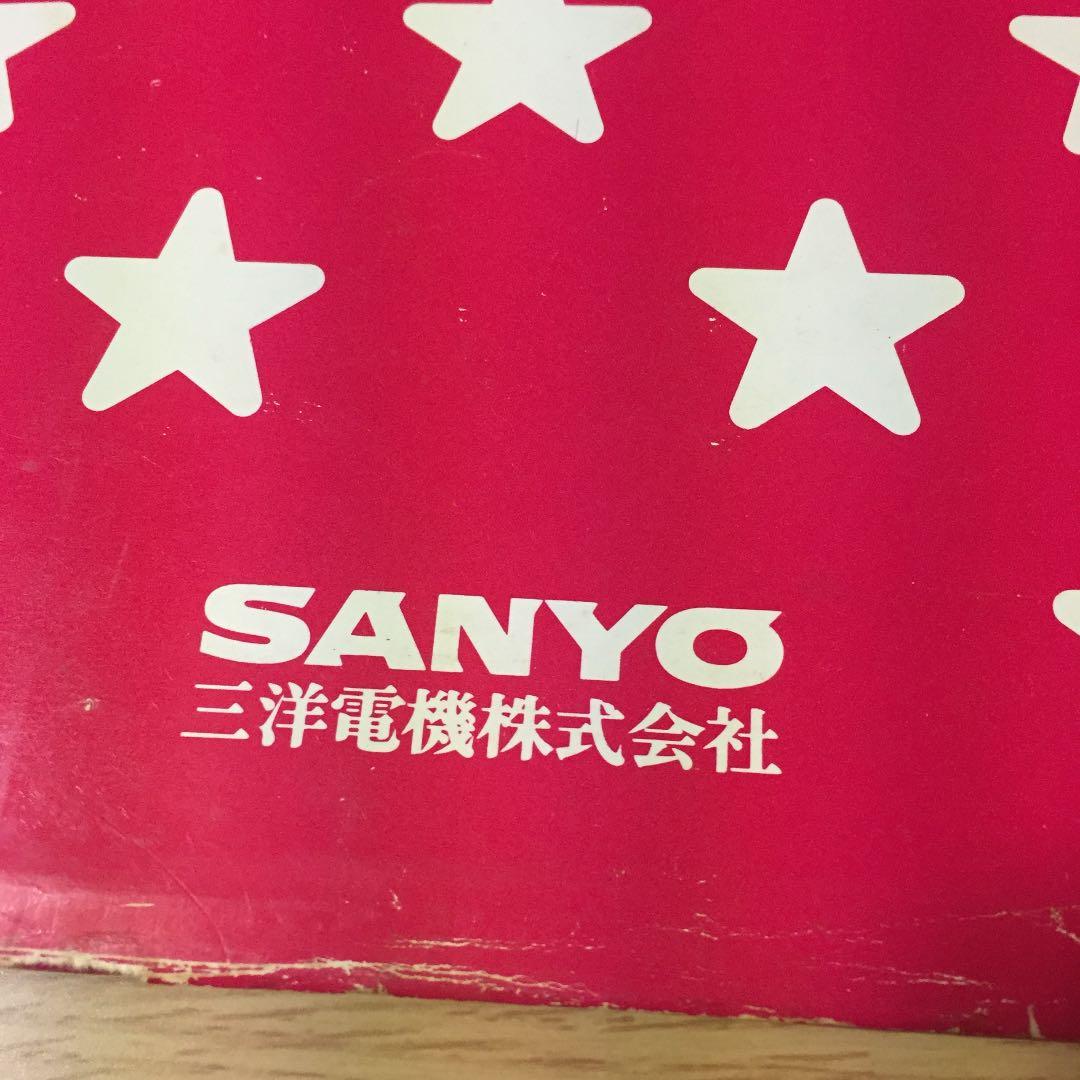 希少 TVガイド  紅白歌合戦アルバム