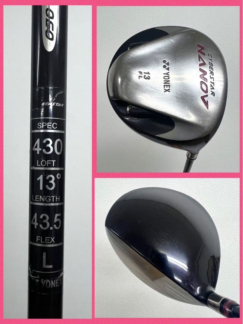 レディース！早い者勝ち！激安ゴルフクラブセット⛳️ヨネックス × ダンロップ