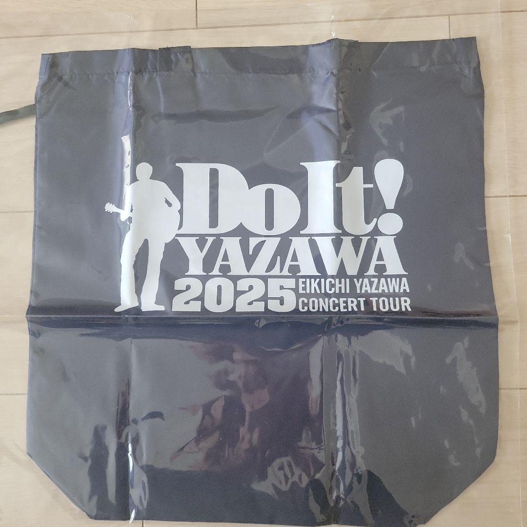 中*也様 E.YAZAWAカンパニー初代ビーチタオル＋2025 Do It！SS