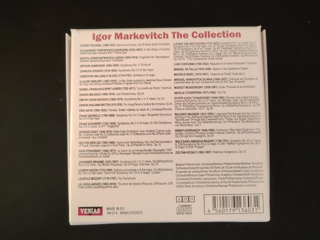 クラシック Igor Markevitch The Collection 33CD