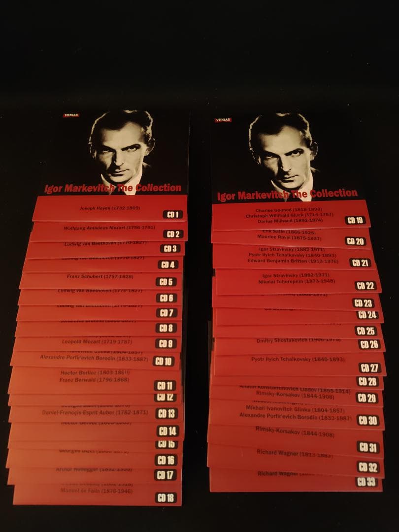 クラシック Igor Markevitch The Collection 33CD
